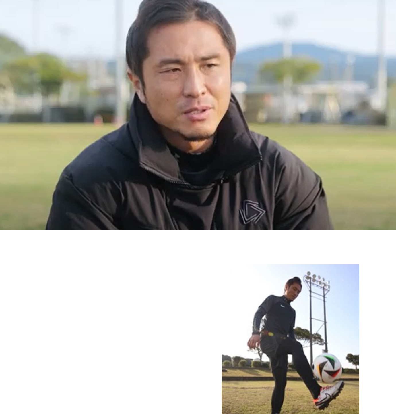 那須大亮