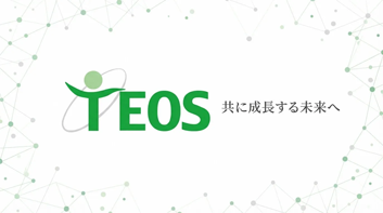 Tokyo Entrepreneur and Owners Society: (TEOS)